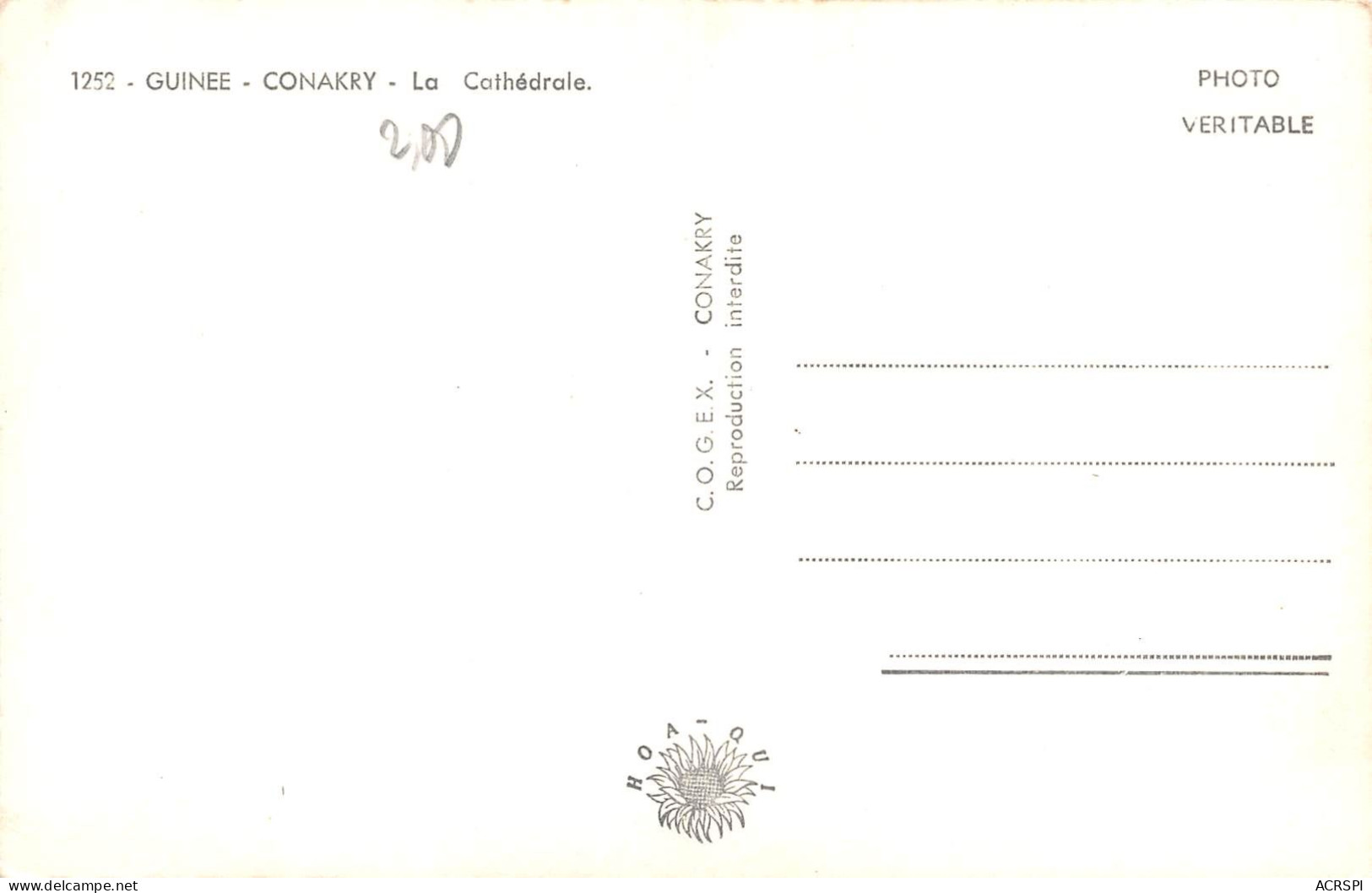 GUINEE CONAKRY Le Cathédrale Et Le Jardin          (Scan R/V) N°    8   \MR8053 - Guinée Française