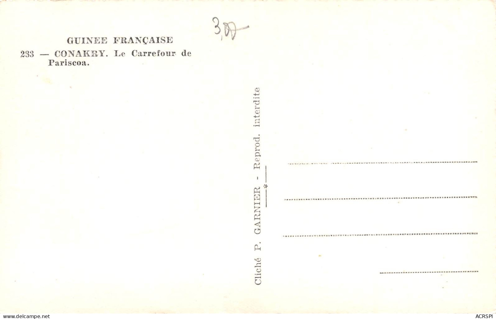 GUINEE CONAKRY Le Carrefour De PARISCOA               (Scan R/V) N°    7   \MR8053 - Guinée Française