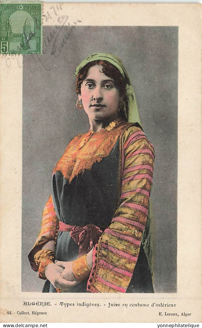 JUDAÏCA - JEWISH - ALGÉRIE - Types Indigènes - Juive En Costume D'intérieur - Colorisée - Jud-335 - Judaika