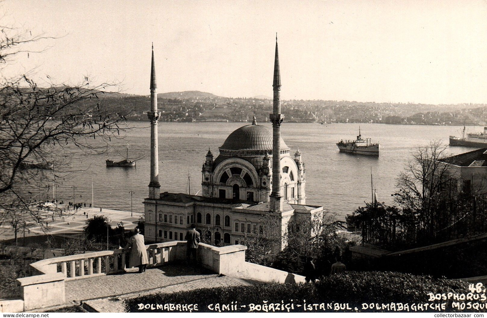Turkyie Turkey Her Hakki Mahfuzdur Kicukis Istanbul RP Postcard - Turquie