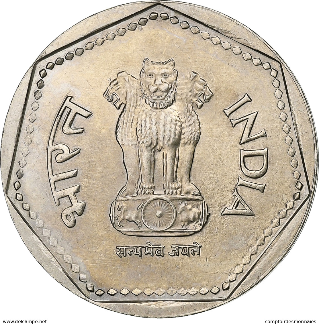 Monnaie, INDIA-REPUBLIC, Rupee, 1989, TTB, Copper-nickel, KM:79.1 - Inde