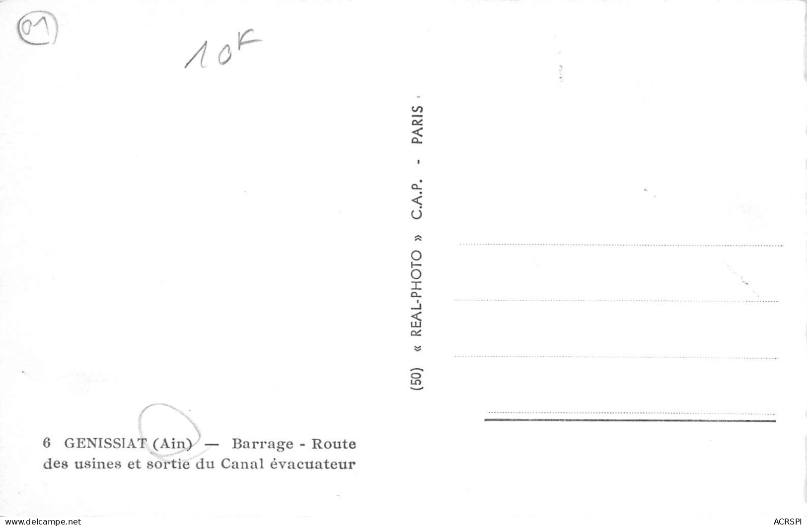 01 GENISSIAT  lot de  23 cartes sur le barrage  (Scan R/V) N°   3   \MR8061