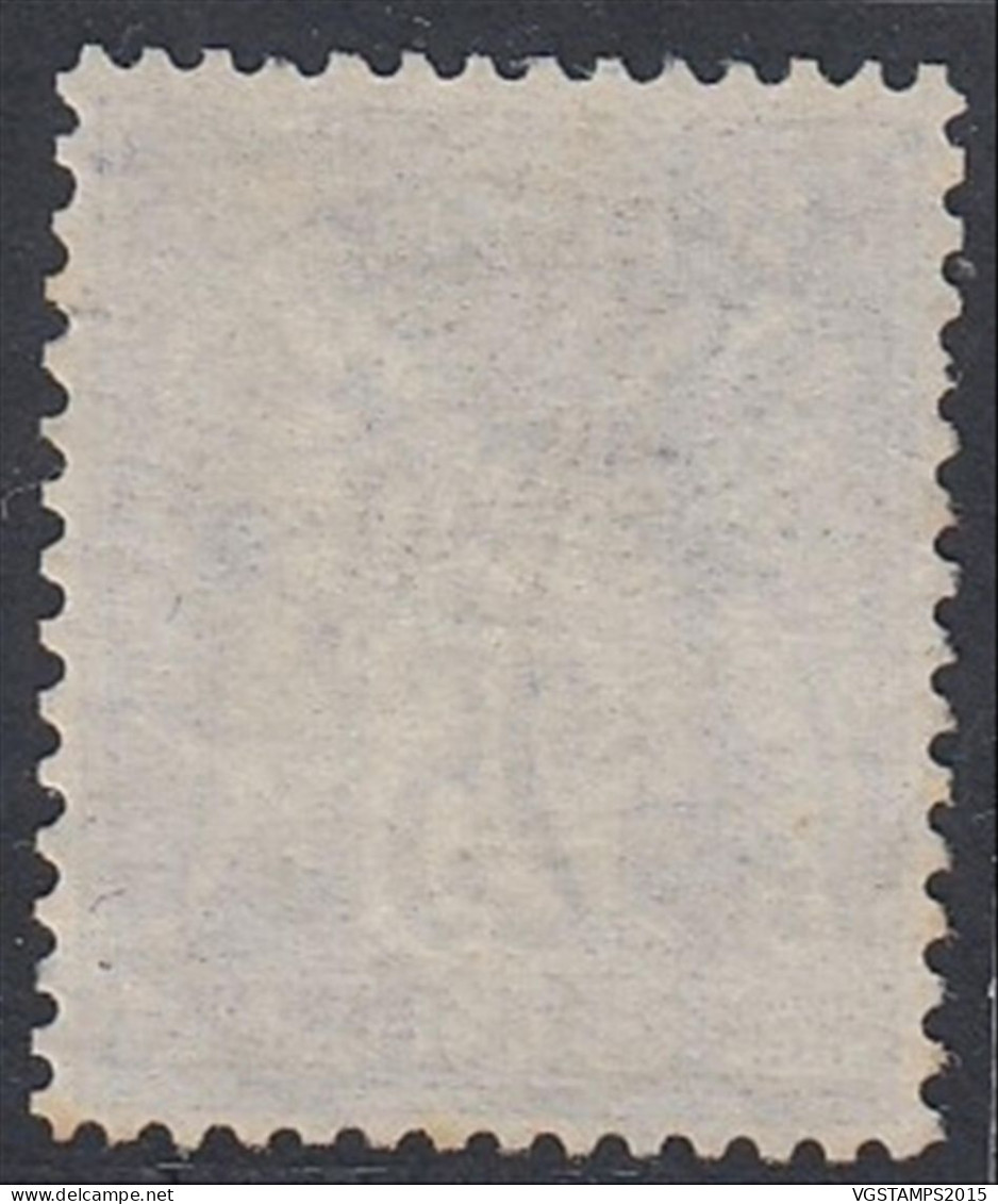 France 1876 - Timbre Oblitéré. Yvert Nr.: 78.  Oblitéré "VOITEUR". Oblitération RARE¡¡¡ .... (EB) AR-02743 - 1876-1898 Sage (Type II)