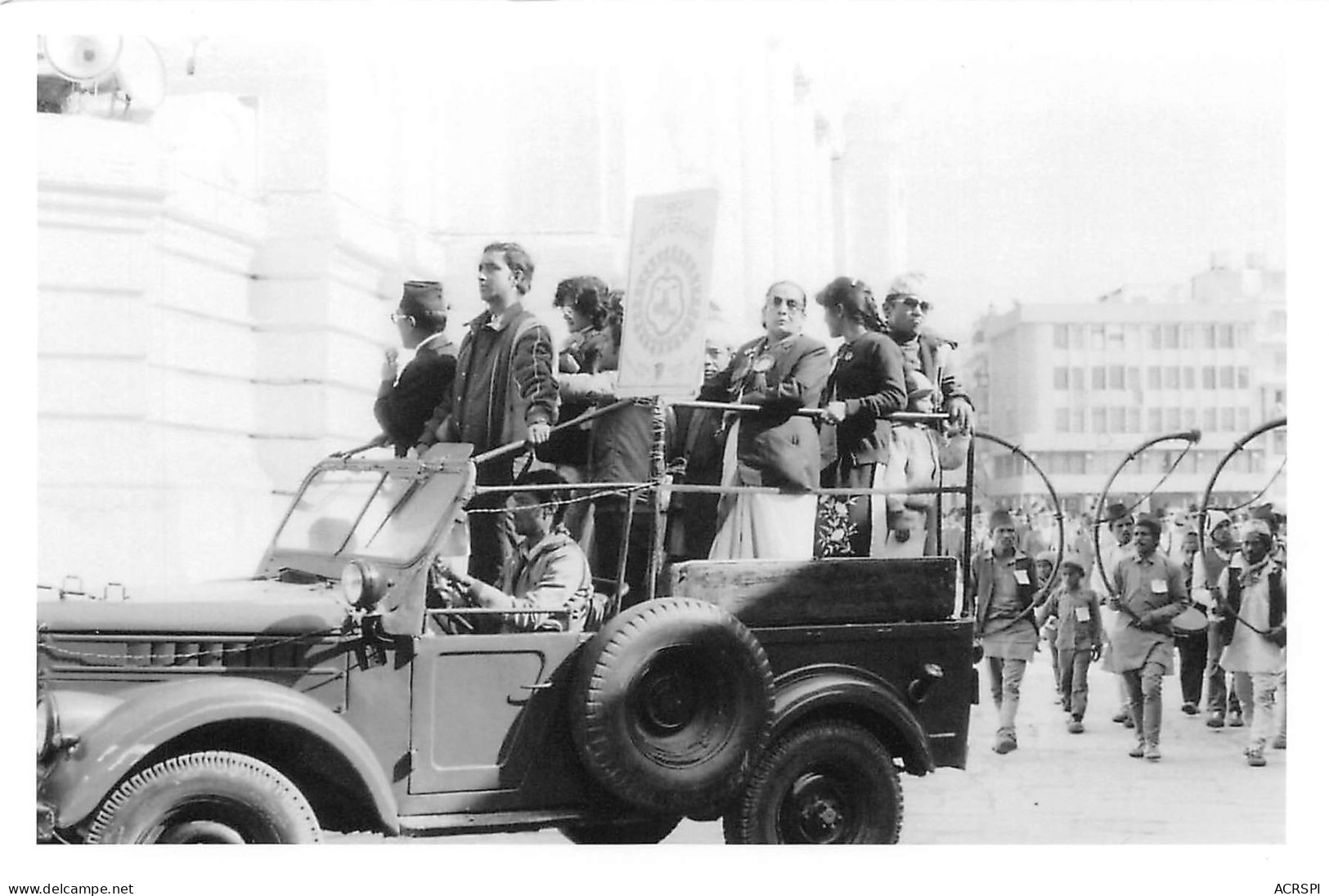 NEPAL KATMANDOU Durban Square Cérémonie Et Hauts Dignitaires Défilé Année 1984  Katmandhu  Katmandu N°  10   \MR8073 - Népal