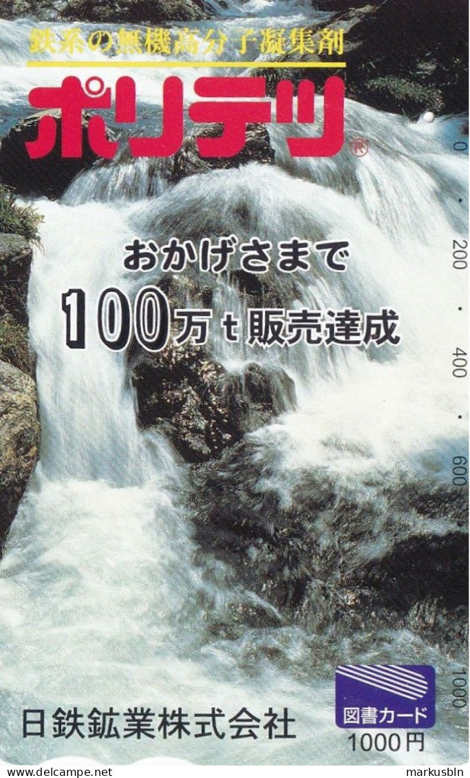 Japan Prepaid  Libary Card 1000 - Waterfall Waterstream Nature - Japon