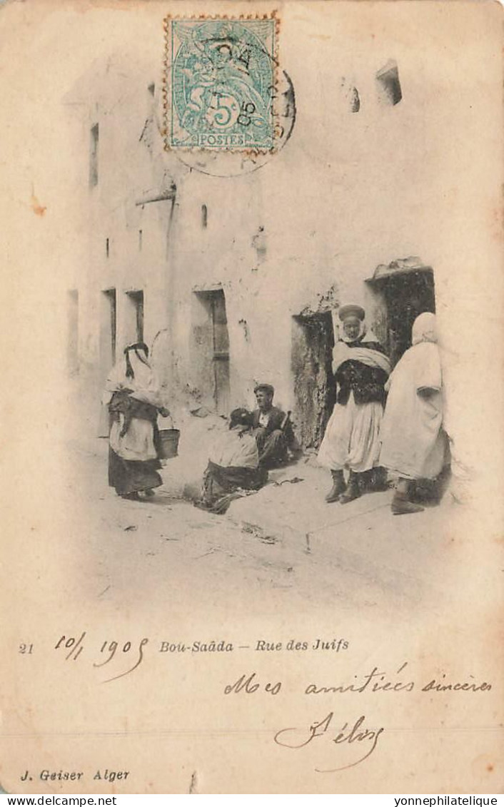 JUDAÏCA - JEWISH - ALGÉRIE - BOU-SAADA - Rue Des Juifs - RARE - Jud-337 - Judaika