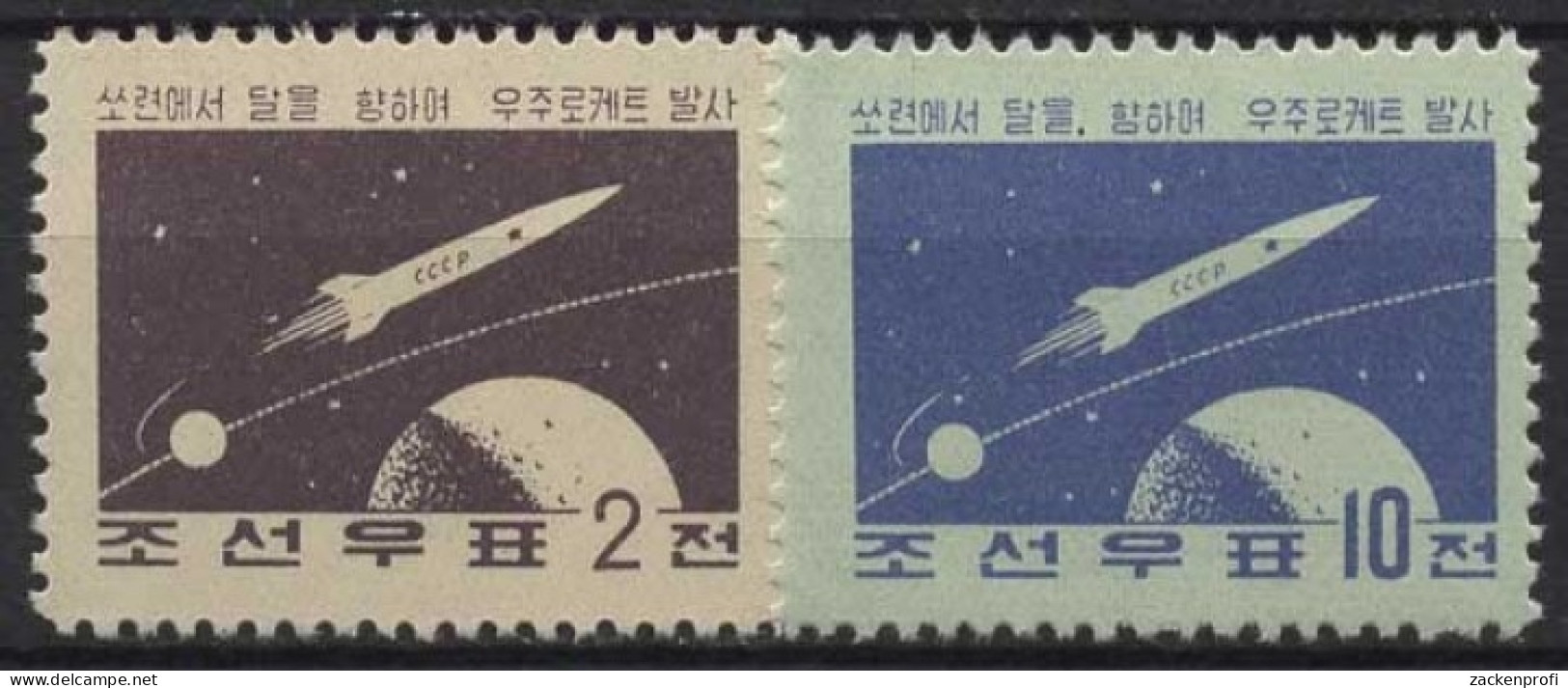 Korea (Nord) 1959 Start Der Ersten Russ. Mondsonde 171/72 A Postfrisch - Korea, North