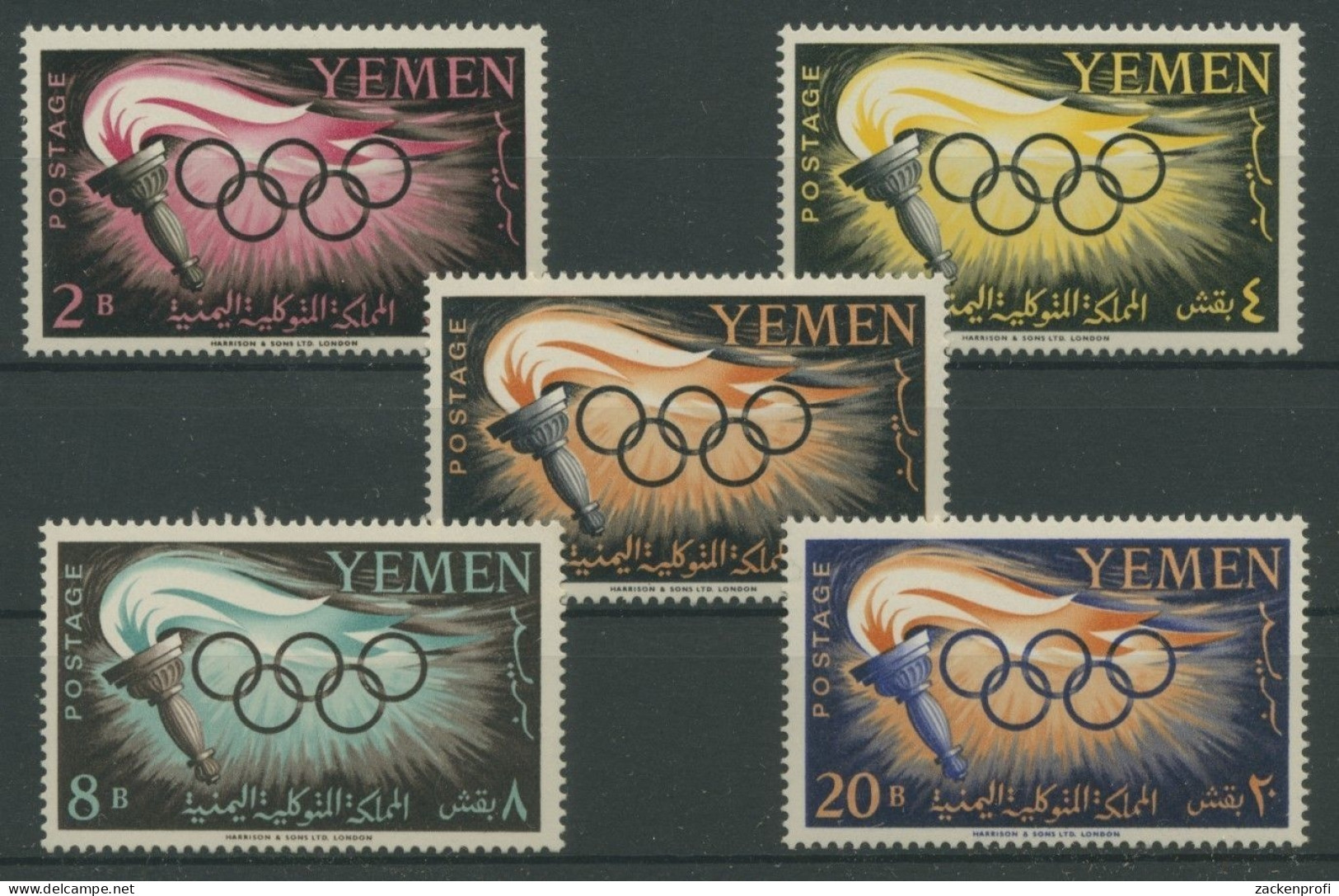 Jemen (Nordjemen) 1960 Olympia Sommerspiele Rom 200/04 A Postfrisch - Yemen