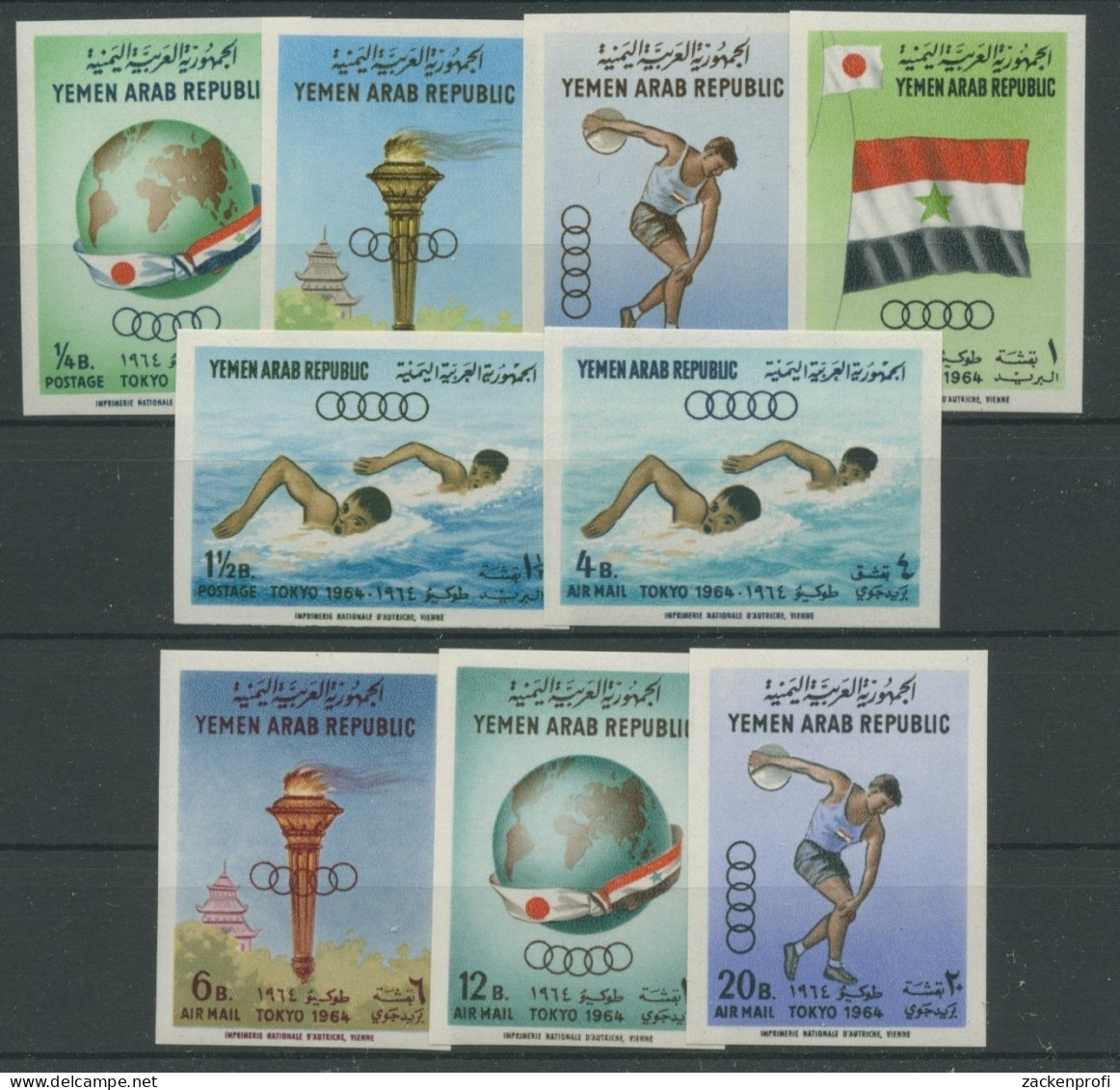 Jemen (Nordjemen) 1964 Olympia Sommerspiele Tokio 359/67 B Postfrisch - Jemen
