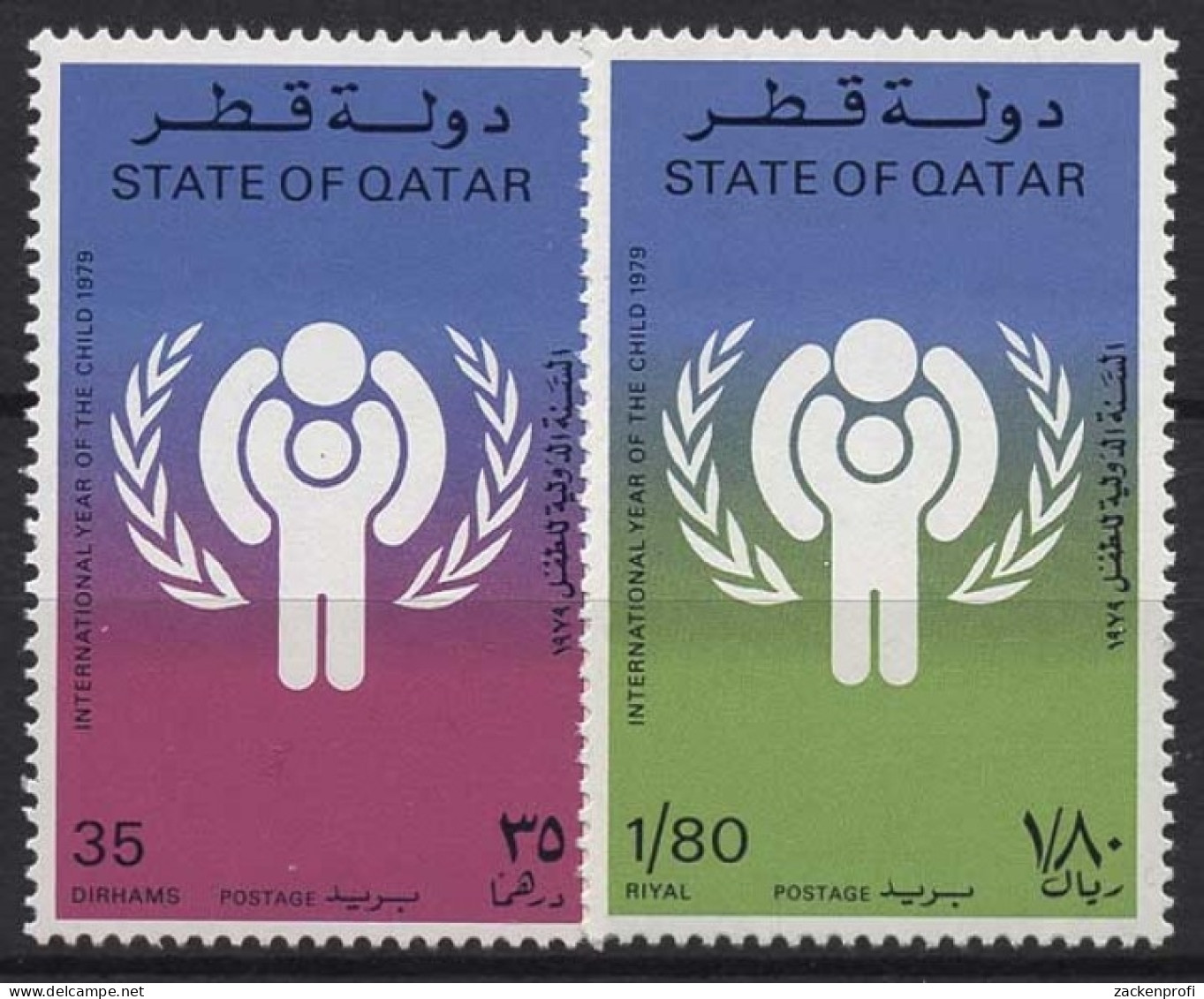 Qatar 1979 Internationales Jahr Des Kindes 749/50 Postfrisch - Qatar