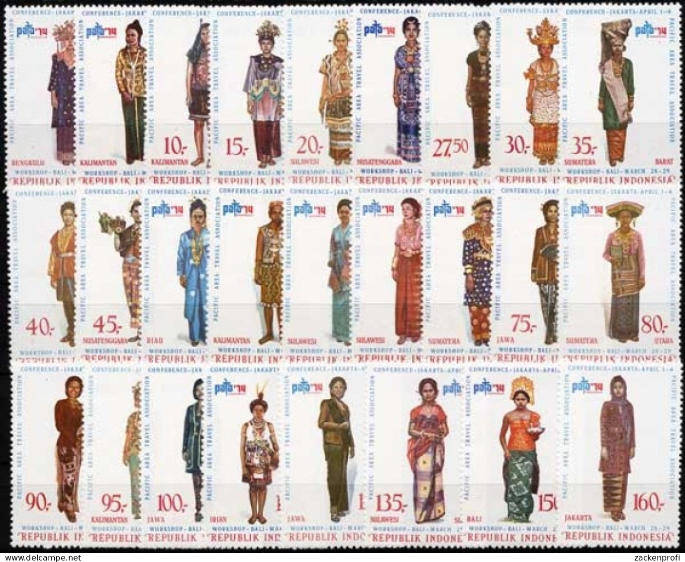 Indonesien 1974 Frauentrachten 751/76 Postfrisch - Indonesien