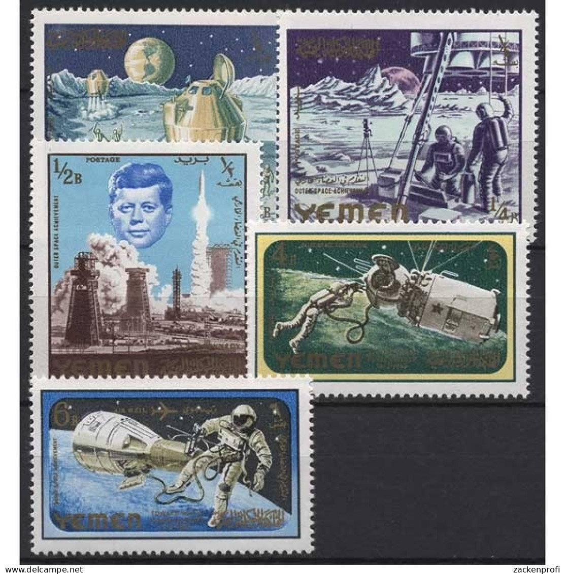 Jemen (Königreich) 1965 Erforschung Des Weltraumes 191/95 A Postfrisch - Yémen