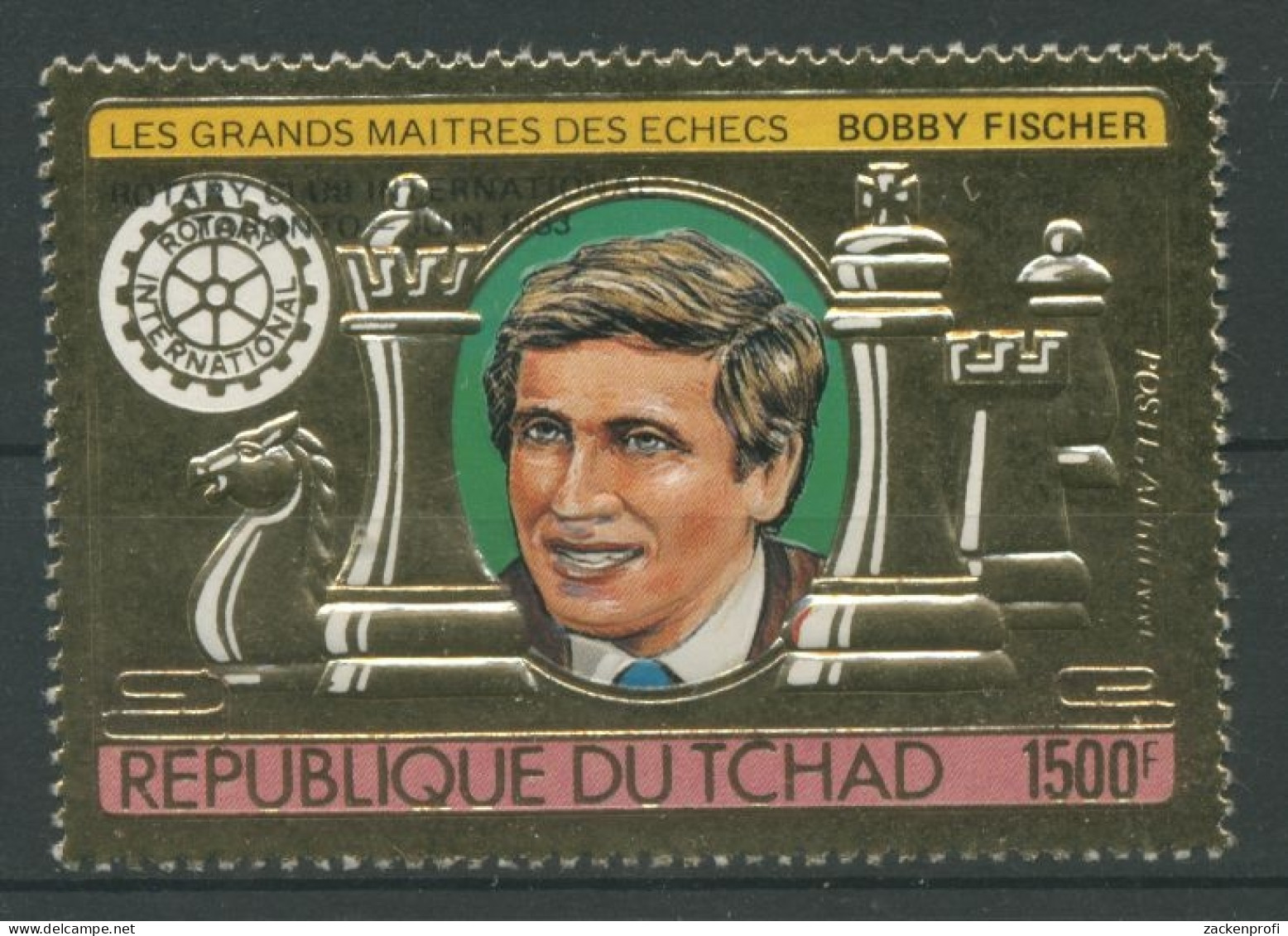 Tschad 1982 Schachgroßmeister Bobby Fischer 951 A Postfrisch - Chad (1960-...)