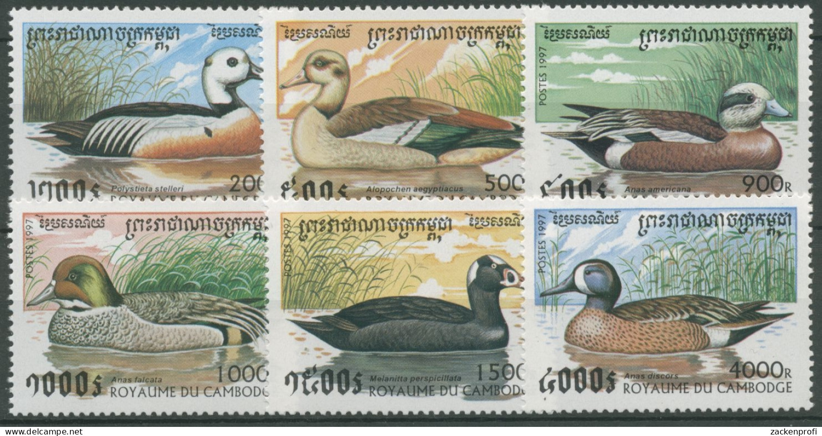 Kambodscha 1997 Tiere Vögel Enten 1704/09 Postfrisch - Cambodge