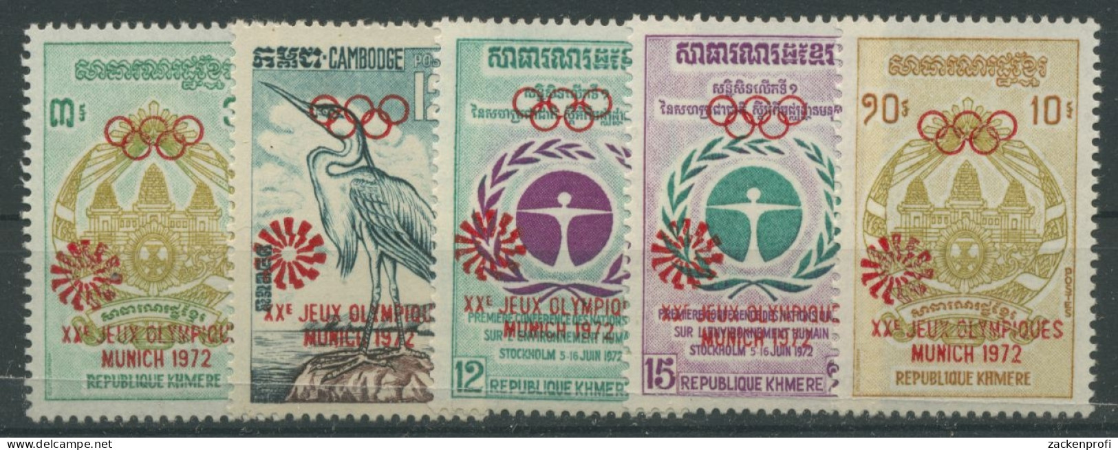 Kambodscha 1972 Olympia Sommerspiele München 344/48 Postfrisch - Cambodia