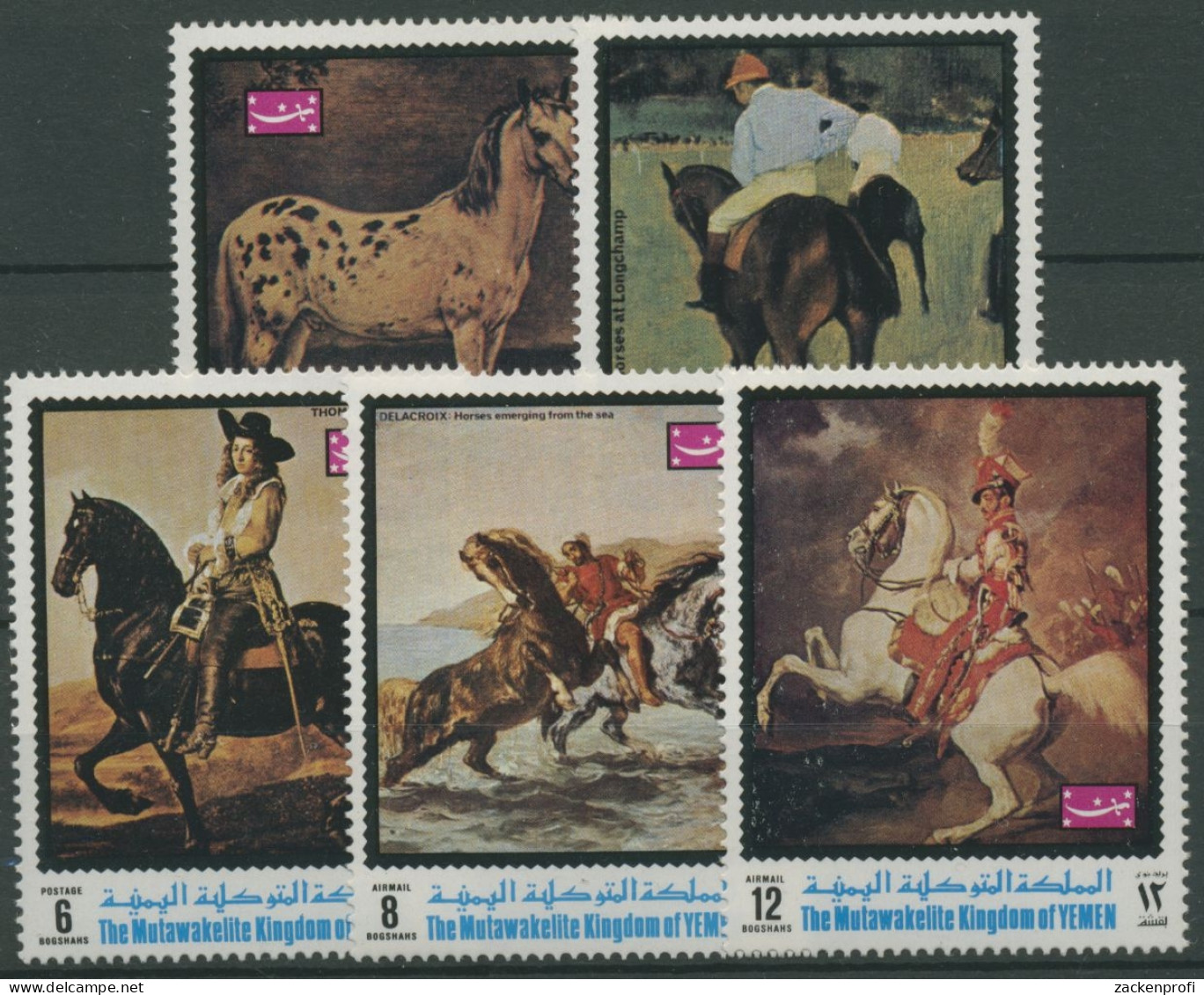 Jemen (Königreich) 1970 Pferdegemälde 1007/11 A Postfrisch - Yémen