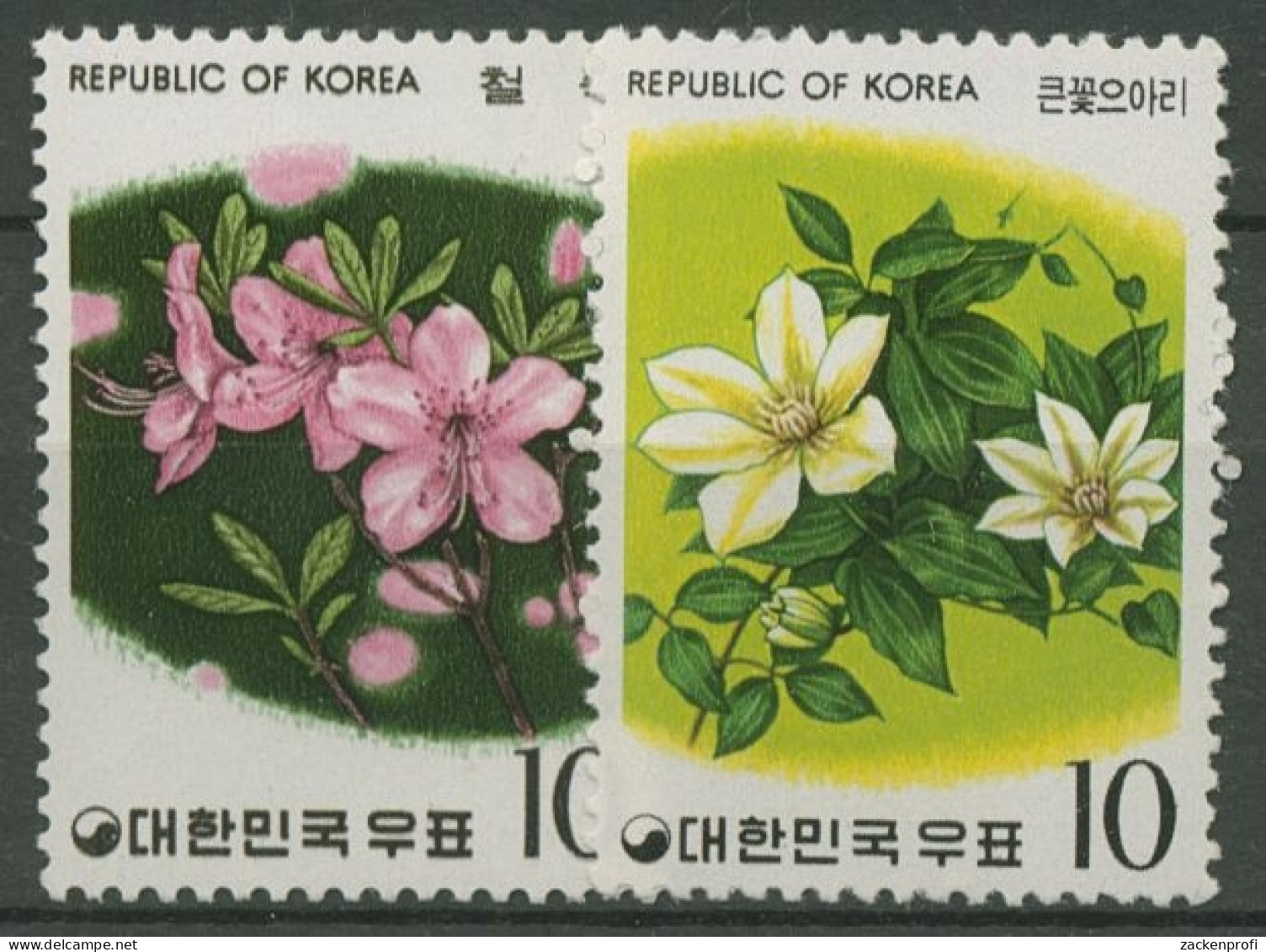 Korea (Süd) 1975 Pflanzen Blüten Rhododendron, Clematis 977/78 Postfrisch - Korea, South