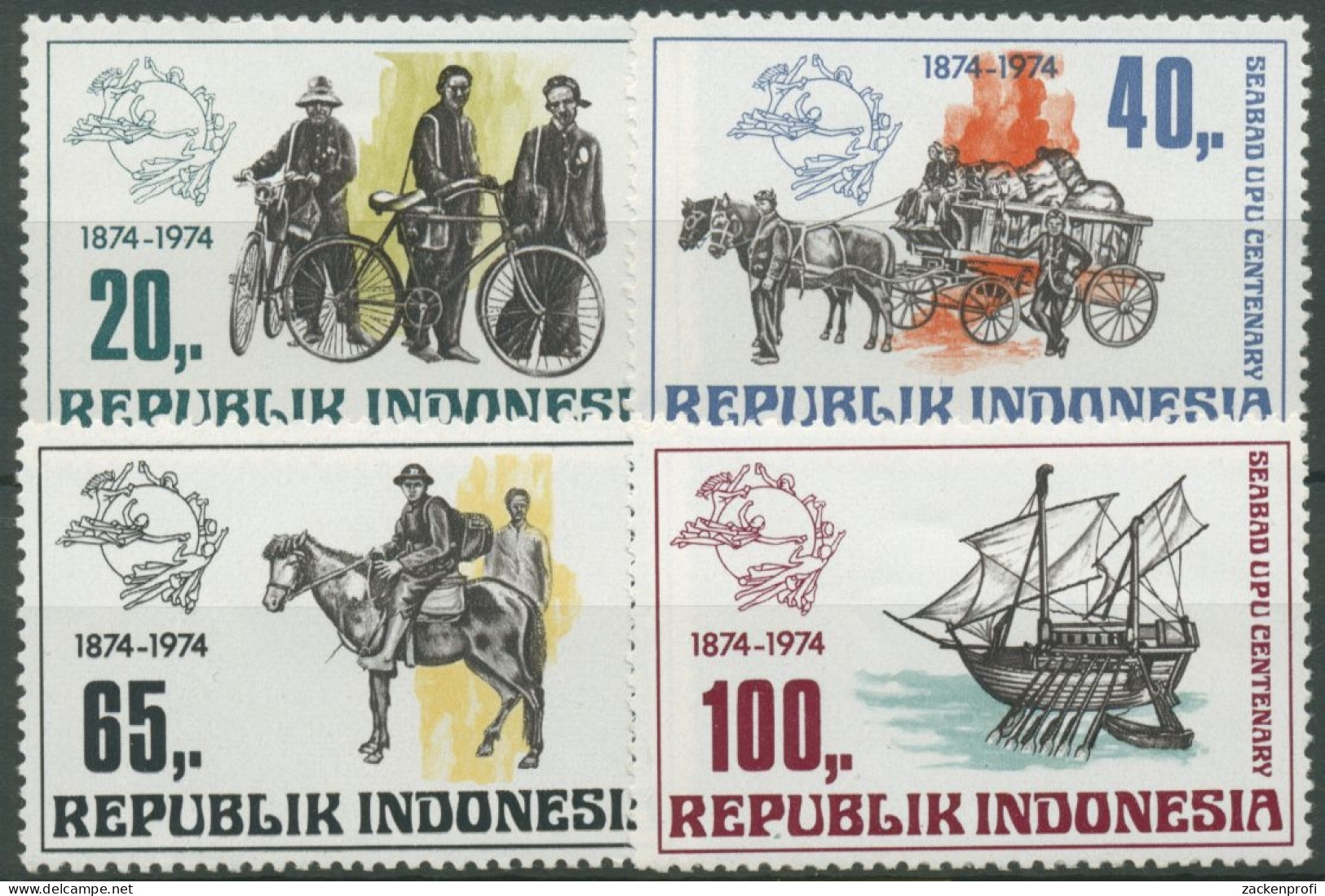 Indonesien 1974 100 Jahre Weltpostverein UPU 790/93 Postfrisch - Indonesien