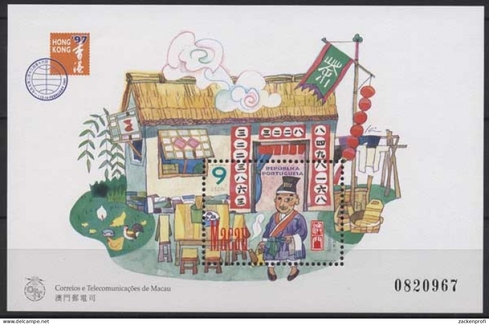 Macau 1997 HONG KONG '97: Glückszahlen Block 42 Postfrisch (C6878) - Blocks & Sheetlets