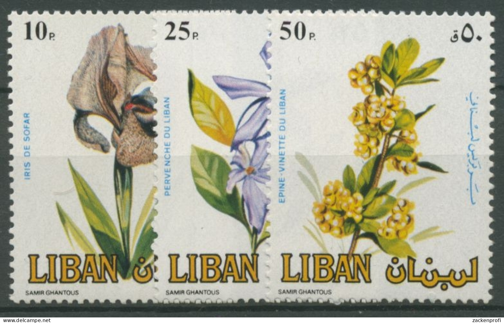 Libanon 1984 Blumen Iris Schlehdorn 1321/23 Postfrisch - Liban