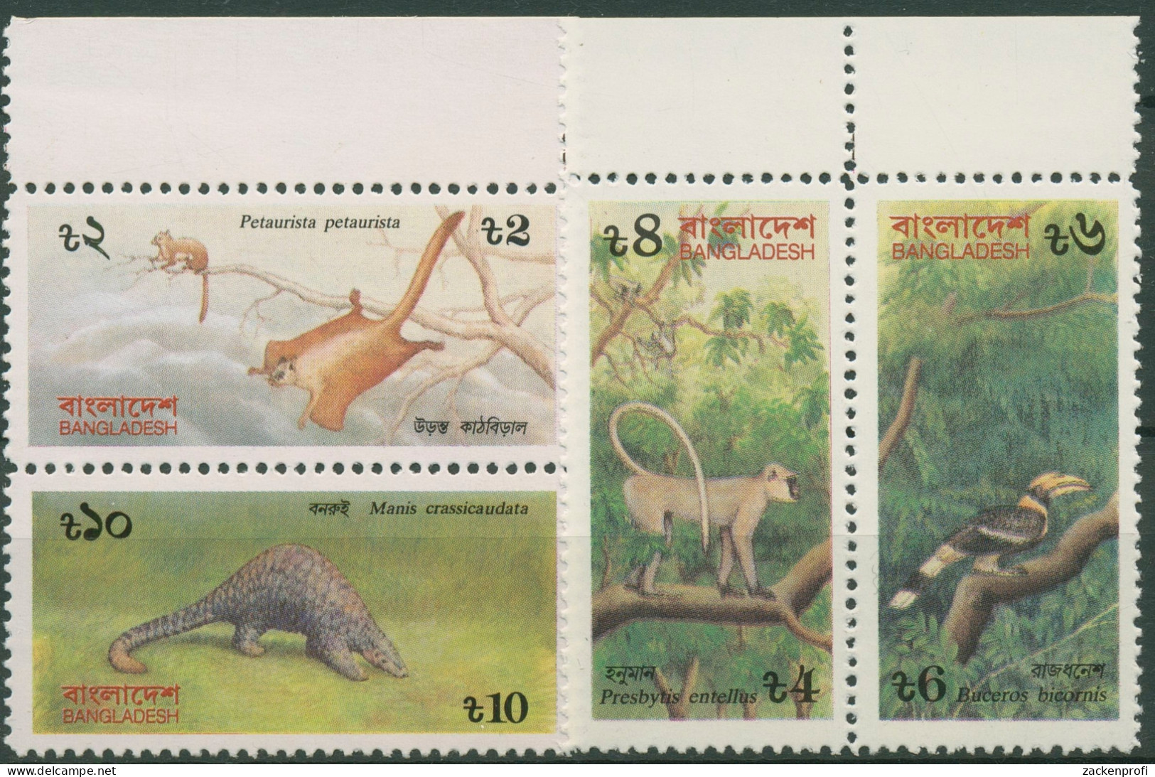 Bangladesch 1991 Gefährdete Tiere Zusammendrucke 365/68 ZD Postfrisch - Bangladesch