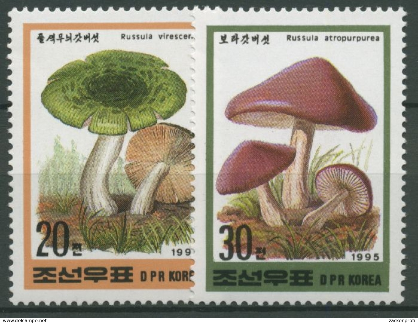 Korea (Nord) 1995 Speisepilze 3704/05 Postfrisch - Korea, North