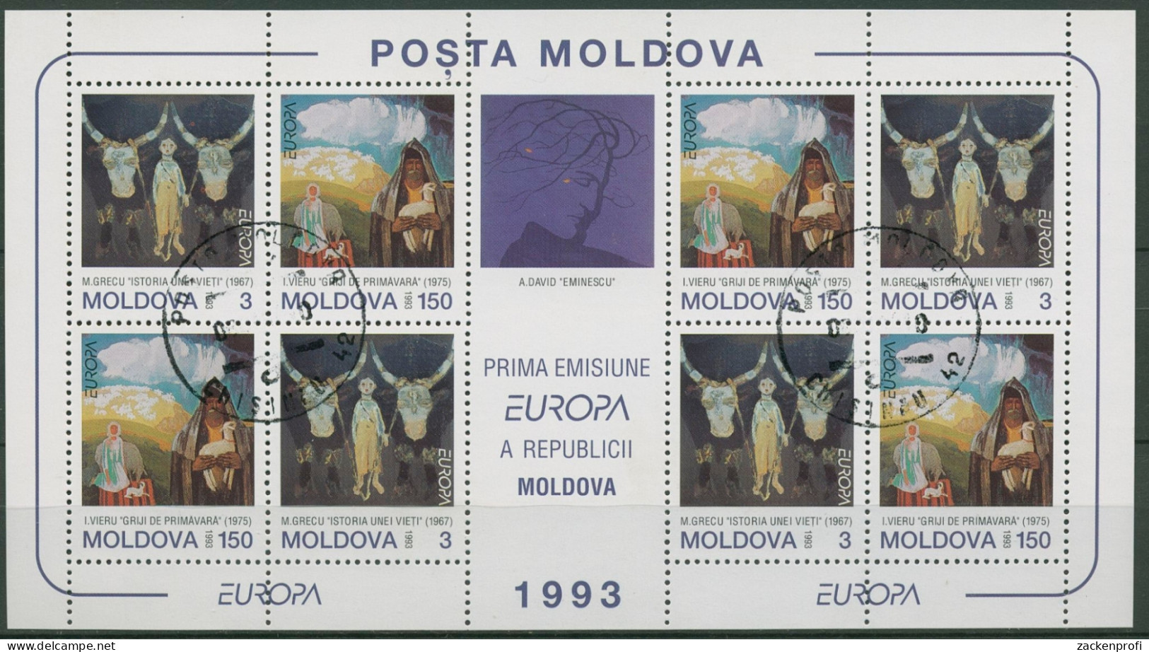 Moldawien 1993 Zeitgenössische Kunst Kleinbogen 94/95 K Gestempelt (C92906) - Moldova