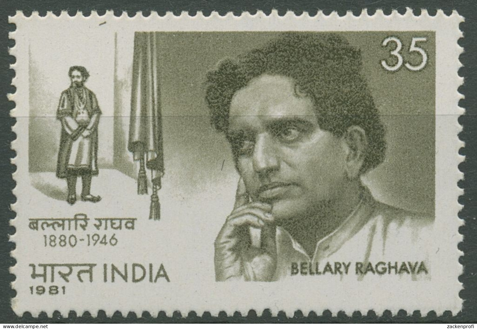 Indien 1981 Schauspieler Bellary Raghava 886 Postfrisch - Ongebruikt