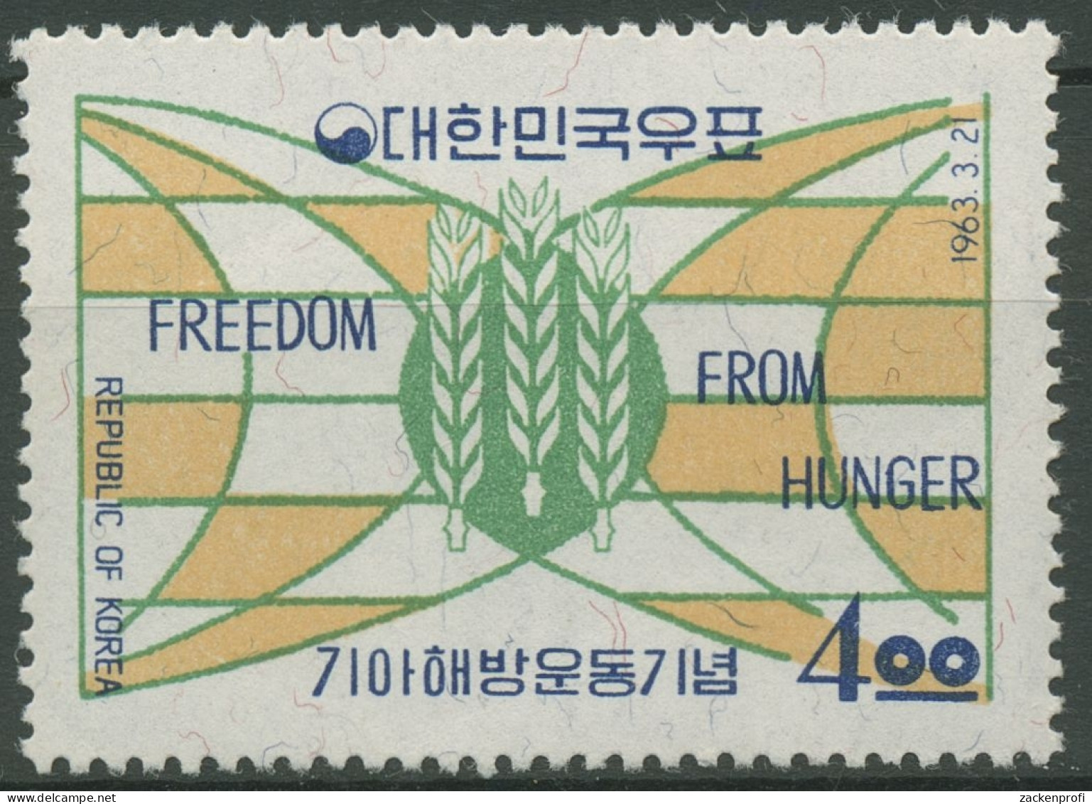 Korea (Süd) 1963 Kampf Gegen Hunger Ähren 377 Postfrisch - Corea Del Sur