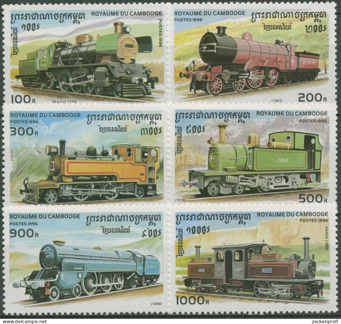 Kambodscha 1996 CAPEX Eisenbahn Lokomotiven 1585/90 Postfrisch - Kambodscha
