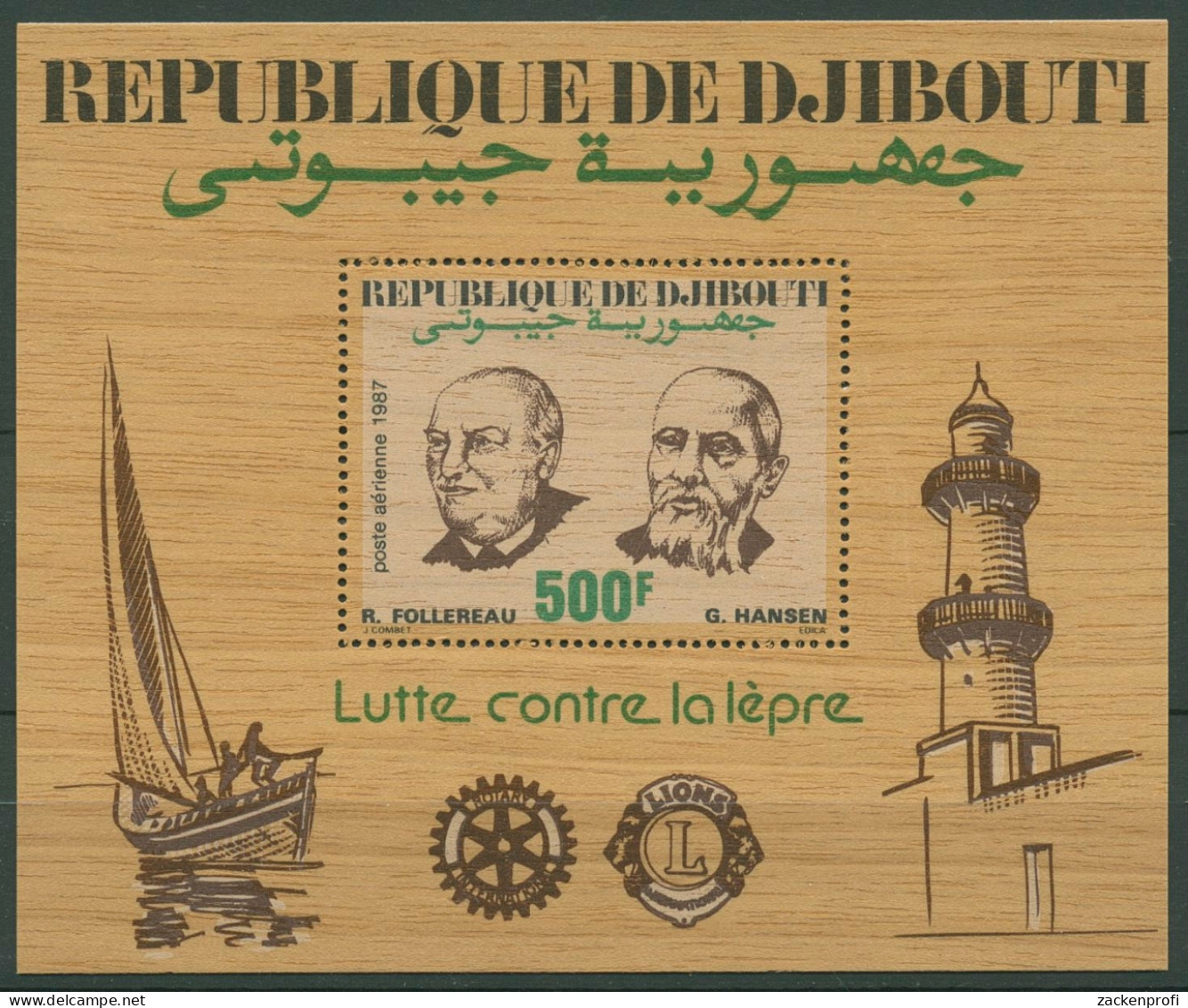 Dschibuti 1987 Kampf Gegen Die Lepra Lions Block 136 Holz Postfrisch (C29883) - Dschibuti (1977-...)