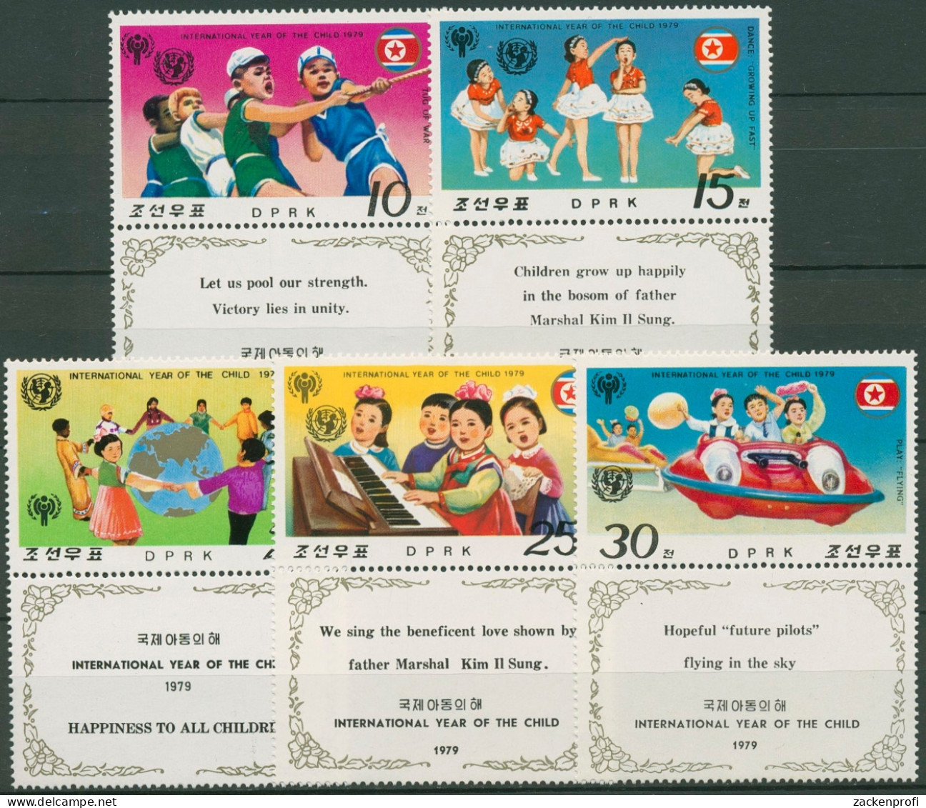 Korea (Nord) 1979 Internationales Jahr Des Kindes 1841/45 Zf Postfrisch - Korea, North