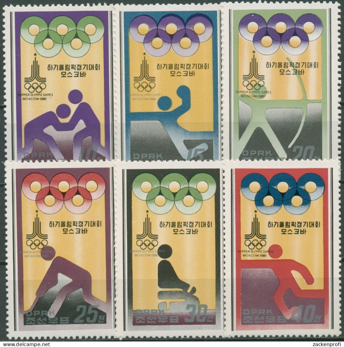 Korea (Nord) 1979 Olympia Sommerspiele'80 Moskau 1890/95 Postfrisch - Corea Del Norte
