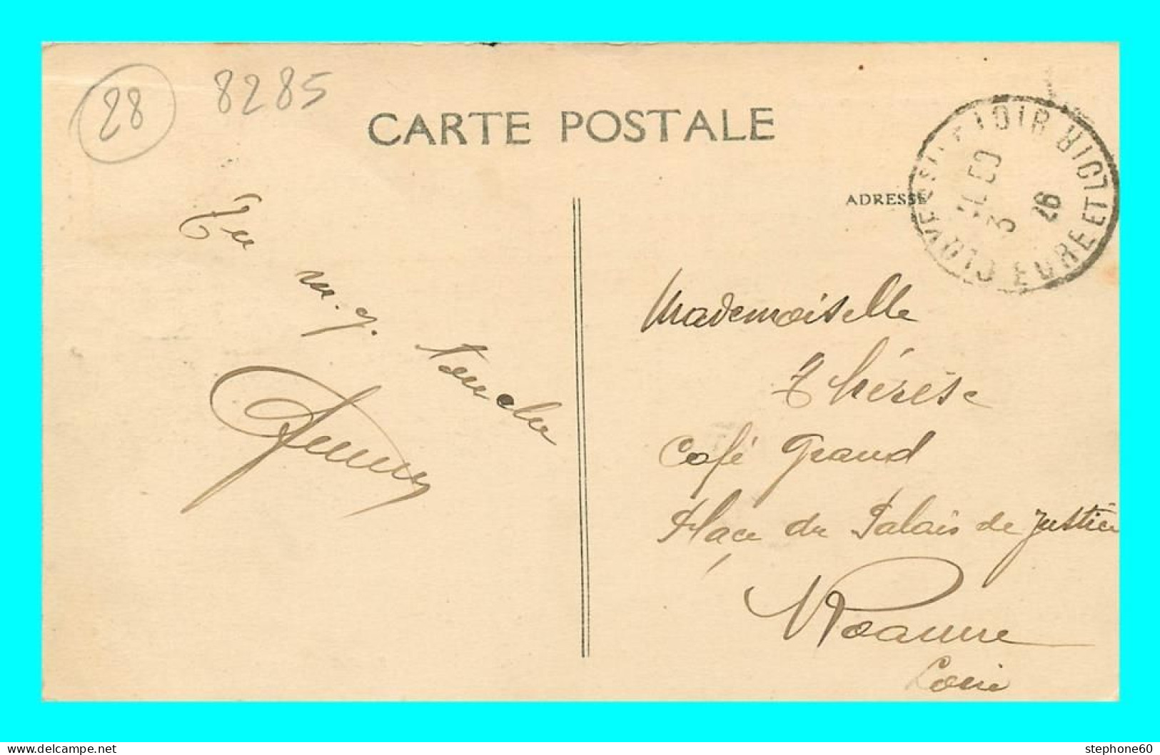 A879 / 029 28 - MONTIGNY LE GANNELON Rives Du Loir Vers L'Hermitage - Other & Unclassified
