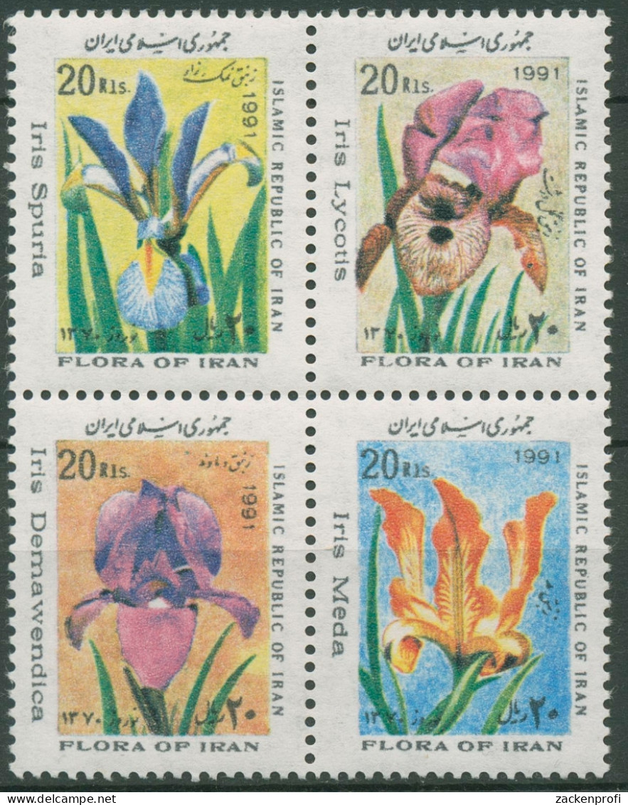 Iran 1991 Neujahrsfest Nowruz Pflanzen Blumen 2410/13 ZD Postfrisch - Iran