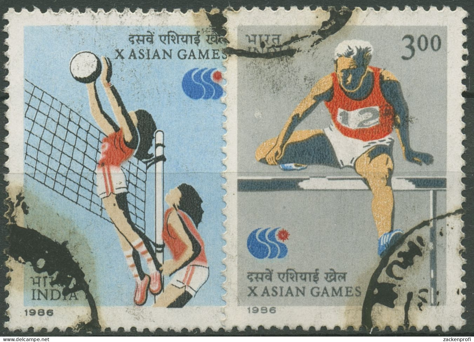 Indien 1986 Asien-Spiele Seoul 1061/62 Gestempelt - Gebruikt