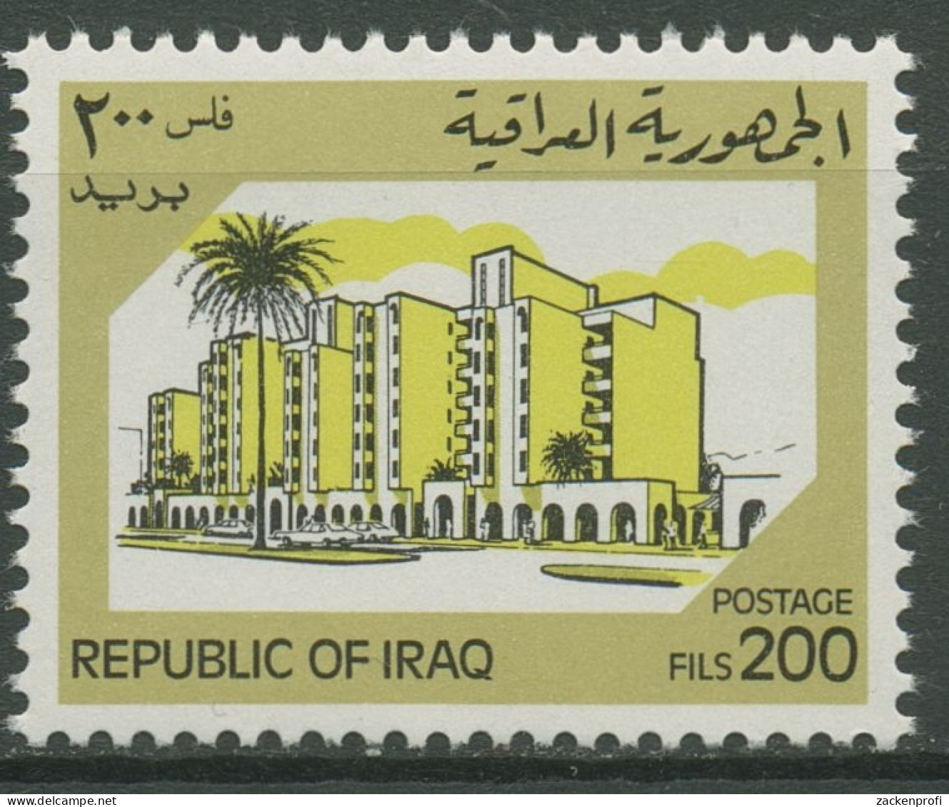 Irak 1983 Bauwerke Gebäude 1217 Postfrisch - Iraq