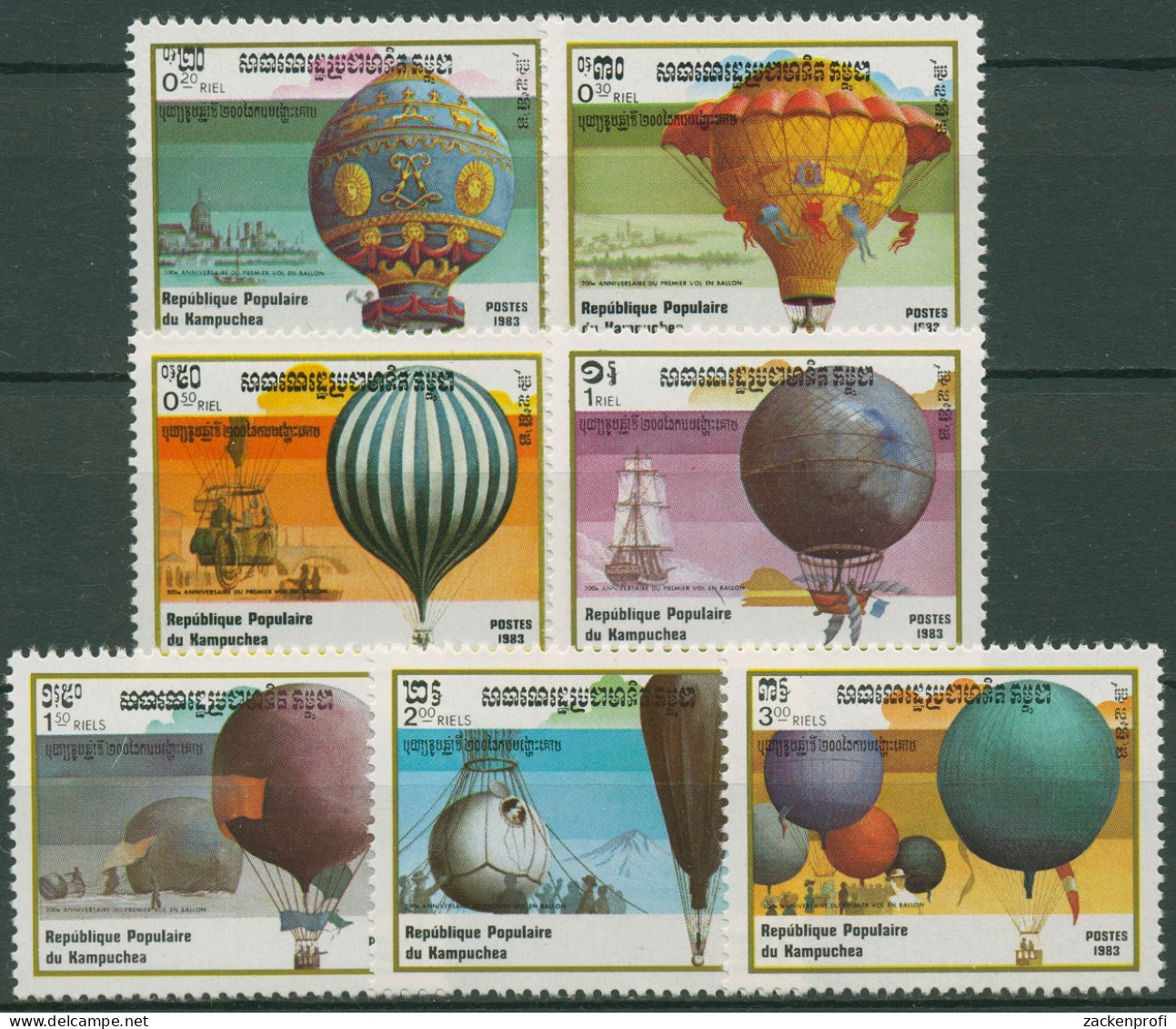 Kambodscha 1983 200 Jahre Luftfahrt Heißluftballons 488/94 Postfrisch - Camboya