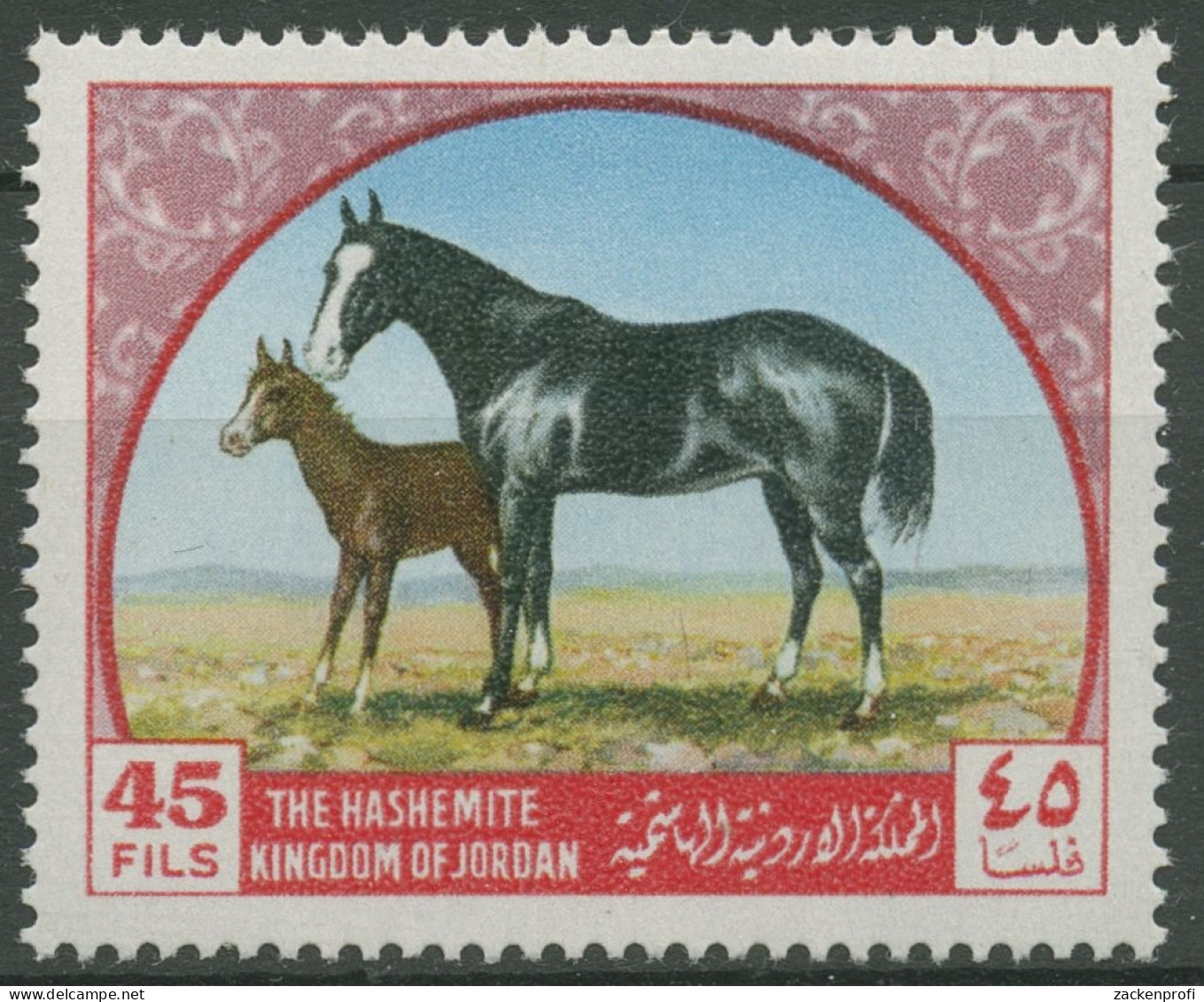Jordanien 1969 Tiere Arabische Pferde 700 Postfrisch - Jordanie
