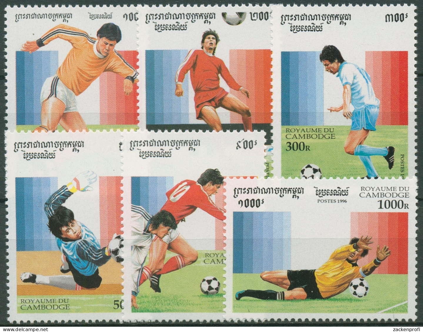 Kambodscha 1996 Fußball-WM'98 Frankreich 1575/80 Postfrisch - Camboya