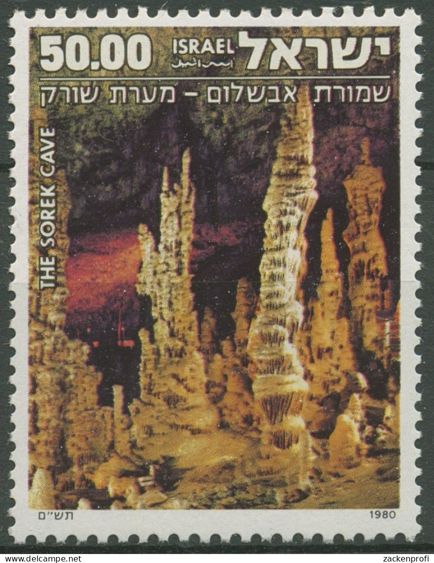 Israel 1980 Landschaften Sorek-Tropfsteinhöhle 813 Postfrisch - Nuovi (senza Tab)