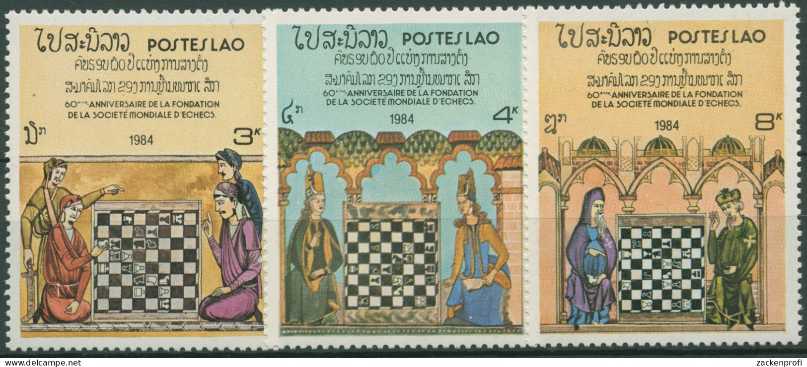 Laos 1984 Schach Schachspieler 731/33 Postfrisch - Laos