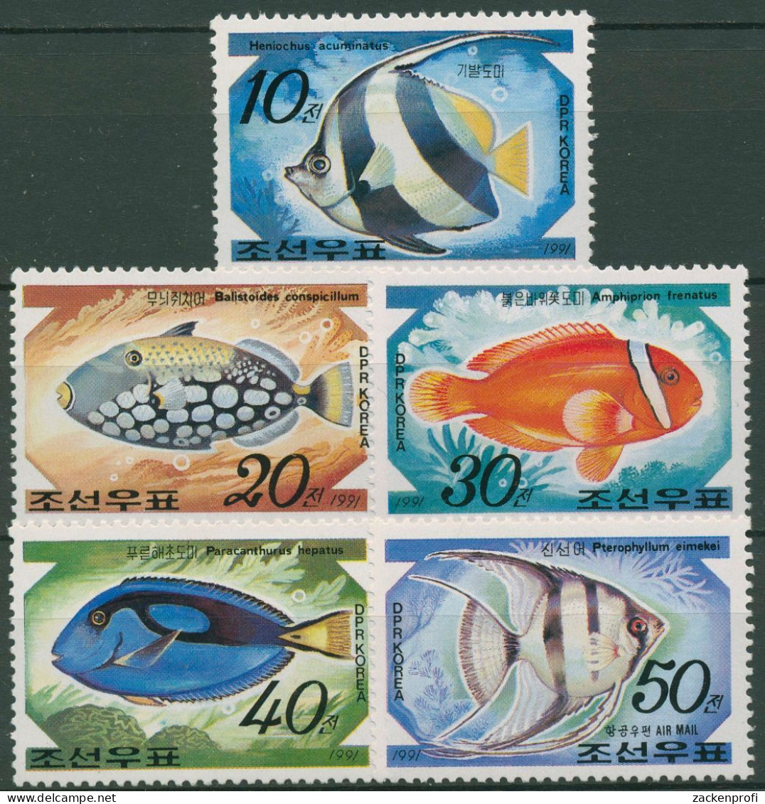 Korea (Nord) 1991 PHILANIPPON Tiere Fische 3235/39 Postfrisch - Korea, North