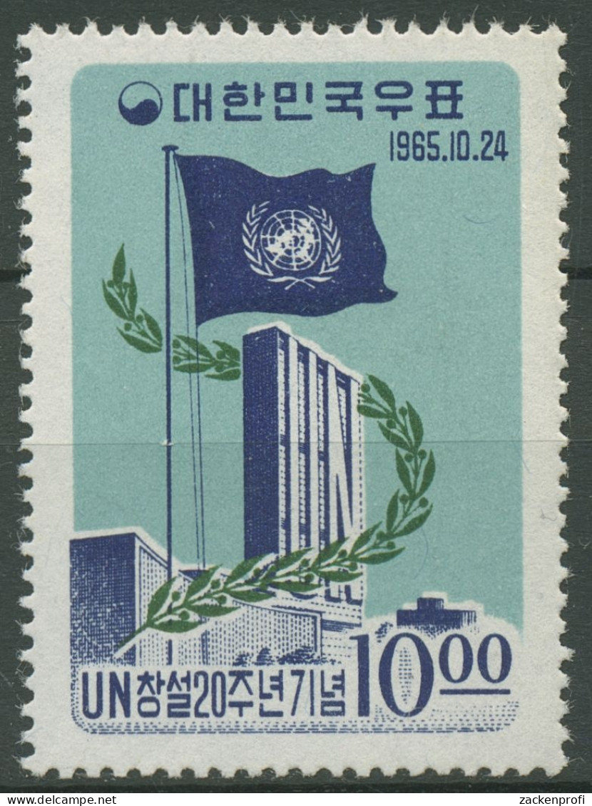 Korea (Süd) 1965 Vereinte Nationen UNO UNO-Gebäude New York 511 Postfrisch - Corée Du Sud