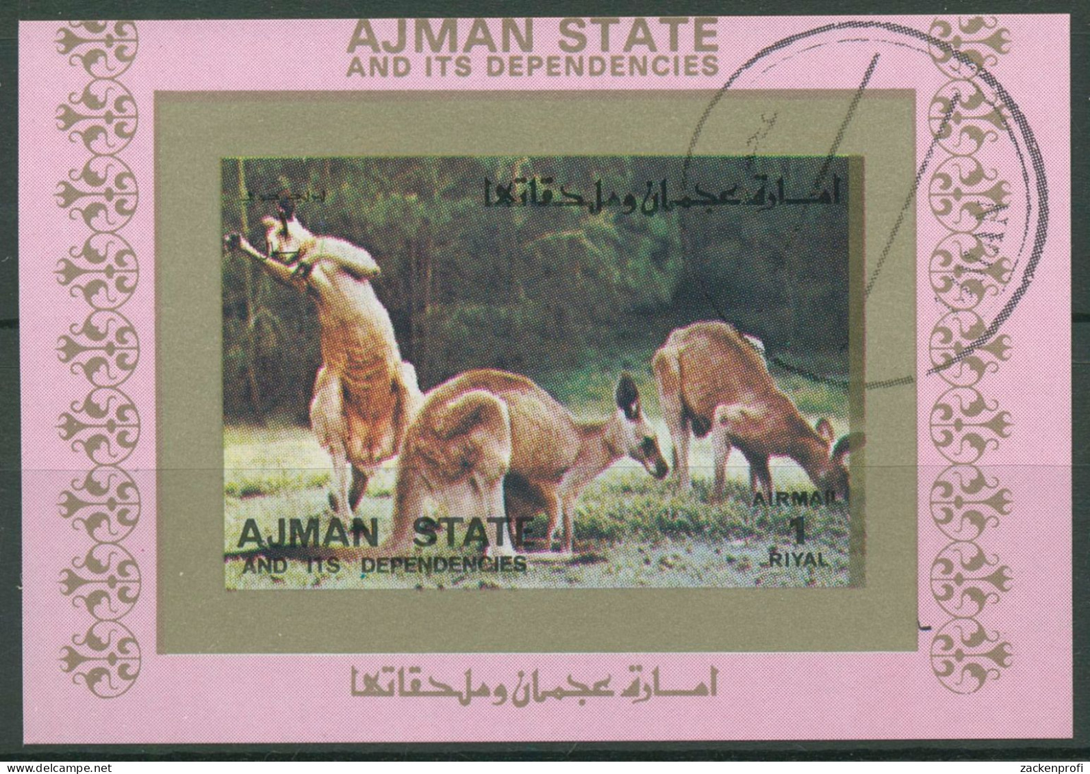 Ajman 1973 Tiere Känguruhs 2843 B Gestempelt - Ajman
