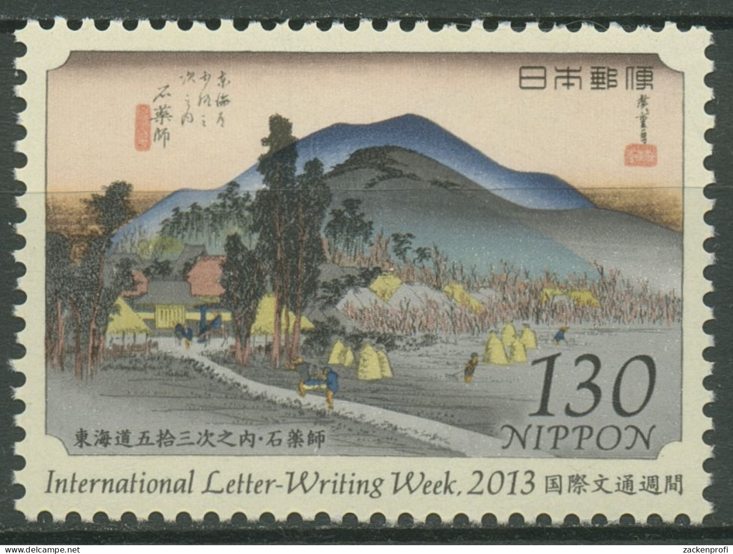 Japan 2013 Briefwoche Farbholzschnitte 6572 Postfrisch - Neufs