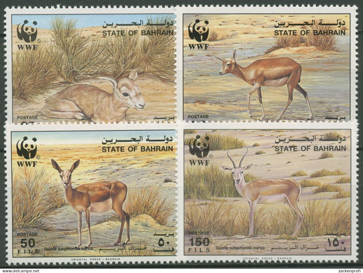 Bahrain 1993 WWF Tiere Gazellen 511/14 Postfrisch - Bahreïn (1965-...)