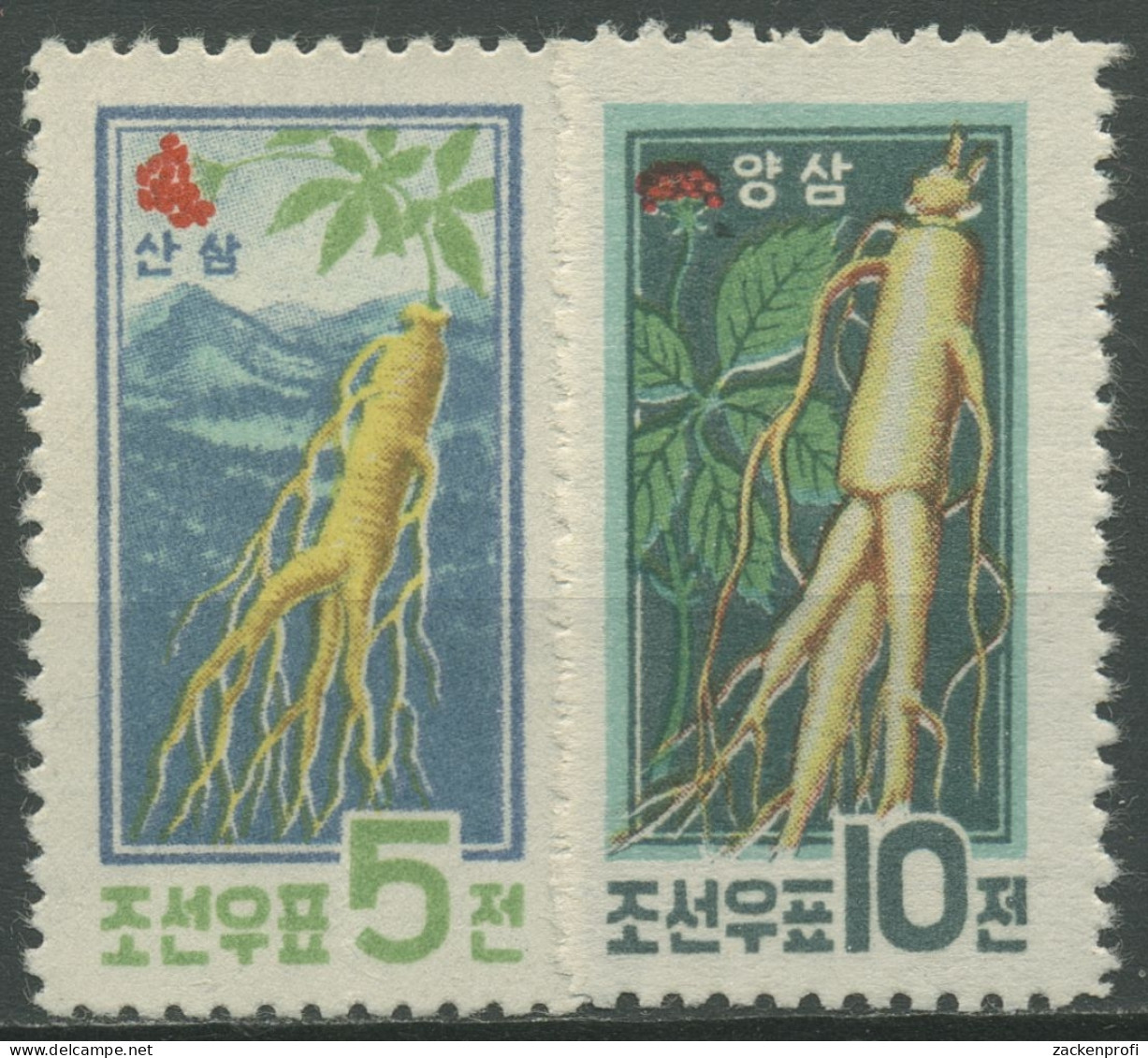 Korea (Nord) 1961 Pflanzen Ginseng 276/77 Ungebraucht Ohne Gummierung - Korea, North