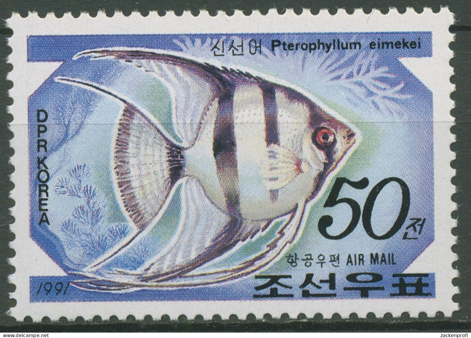 Korea (Nord) 1991 PHILANIPPON Tiere Fische Segelflosser 3239 Postfrisch - Korea (Nord-)