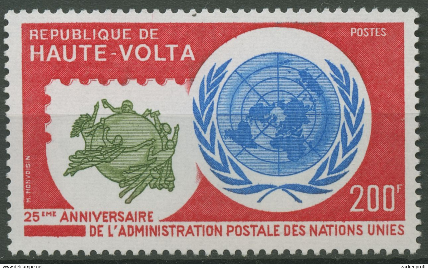 Obervolta 1976 UNO Postverwaltung UPU Emblem 646 Postfrisch - Haute-Volta (1958-1984)